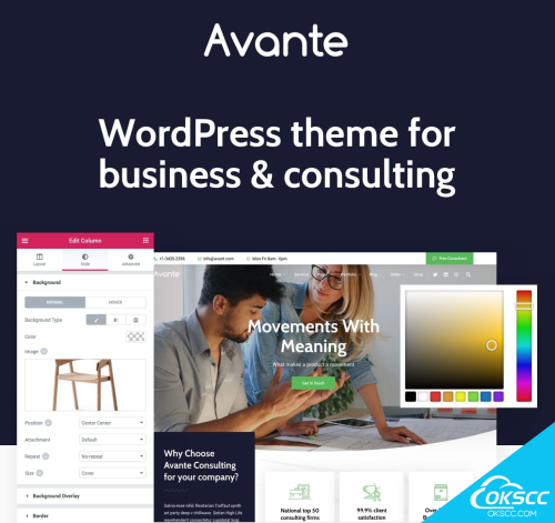 关于Avante  无效 | 商务咨询 WordPress 主题的更多信息
