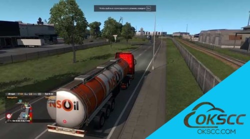 关于欧洲卡车  Euro Truck Simulator 2的更多信息