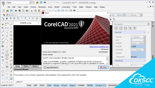 关于CorelCAD 2023 (x64)的更多信息