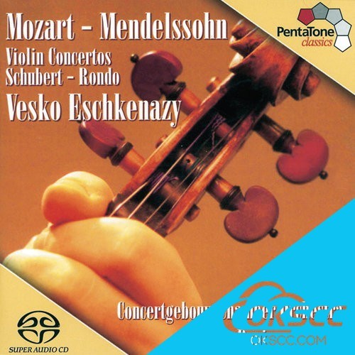 关于Marianne Thorsen，特隆赫姆索尔 上帝 - 莫扎特小提琴协奏曲 - 2006（小提琴，管弦乐）的更多信息