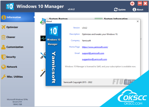 关于Yamicsoft Windows 10 Manager 多语言便携版的更多信息