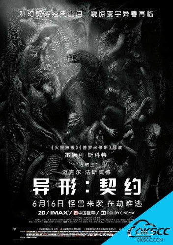 关于异形：契约 Alien: Covenant (2017) 2160p 4K 收藏版的更多信息