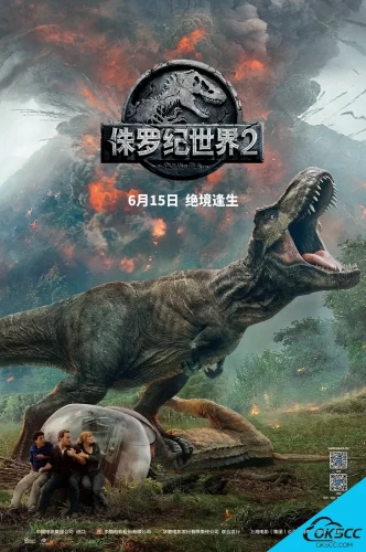 More information about "侏罗纪世界2 Jurassic World: Fallen Kingdom (2018)"