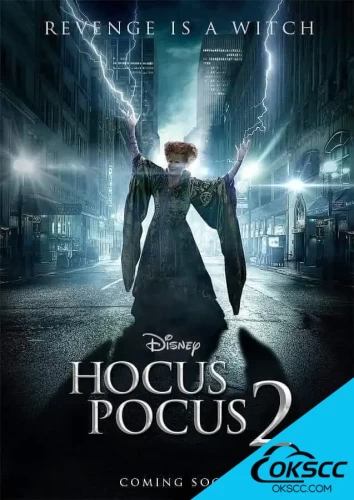 关于女巫也疯狂2 Hocus Pocus 2 (2022)的更多信息