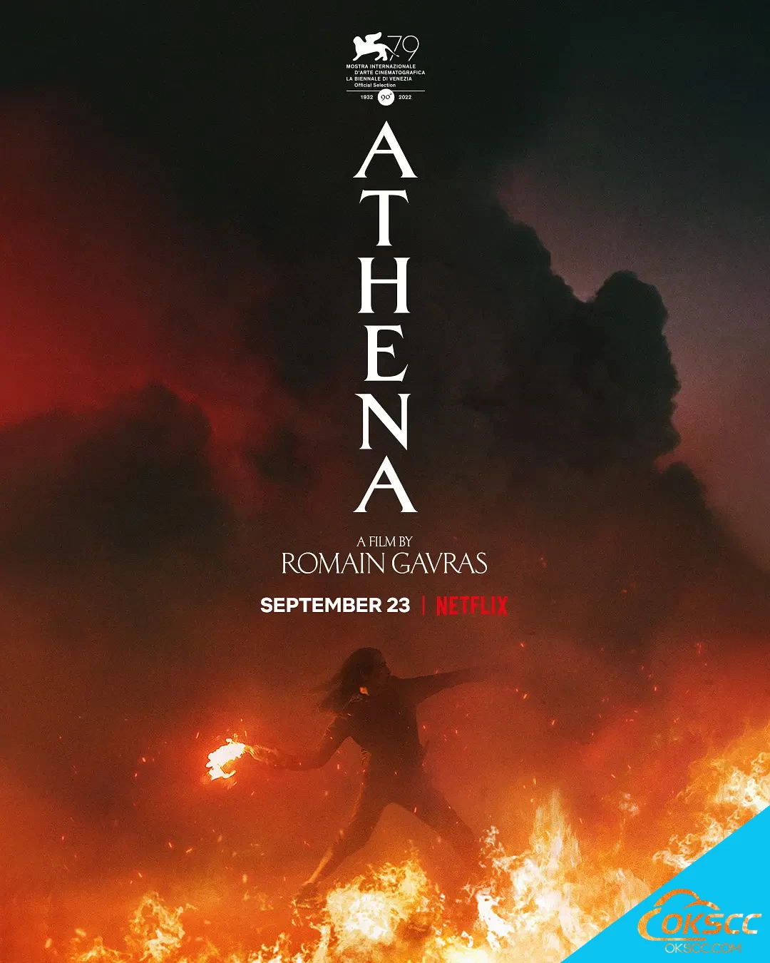 雅典娜 Athena (2022)
