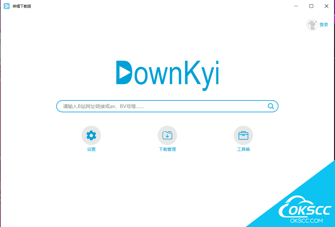 Downkyi   哔哩下载姬