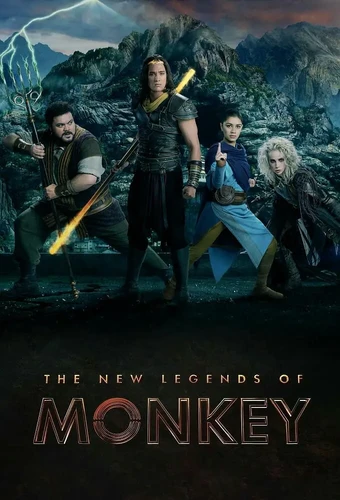 关于新猴王传奇 第1-2季 The New Legends of Monkey Season 1-2 (2018-2020)的更多信息