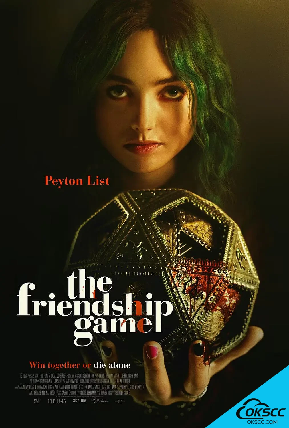 友情的游戏 The Friendship Game (2022)