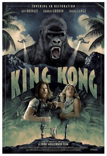 关于金刚：传奇重生 King Kong (1976)的更多信息