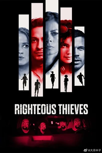 关于Righteous Thieves (2023)的更多信息