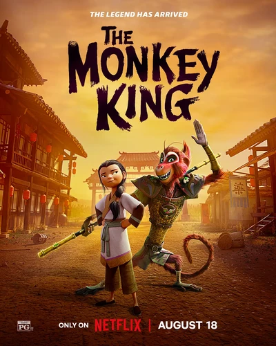 More information about "美猴王 The Monkey King (2023)"
